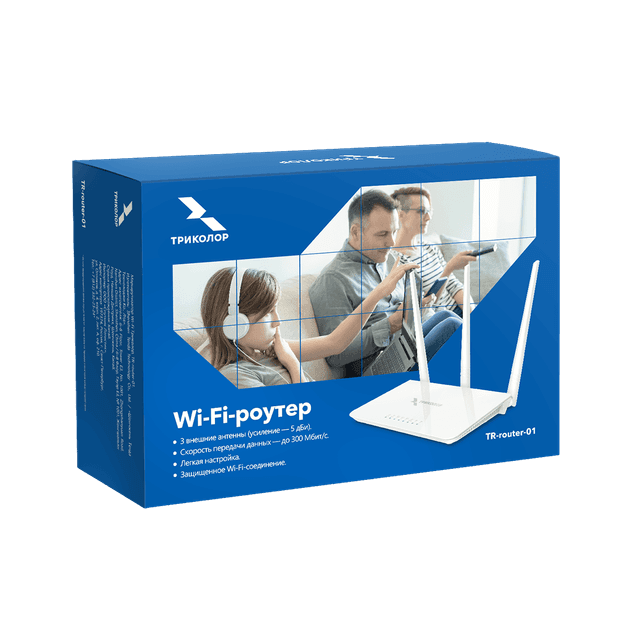 Маршрутизатор Wi-Fi Триколор, TR-router-01